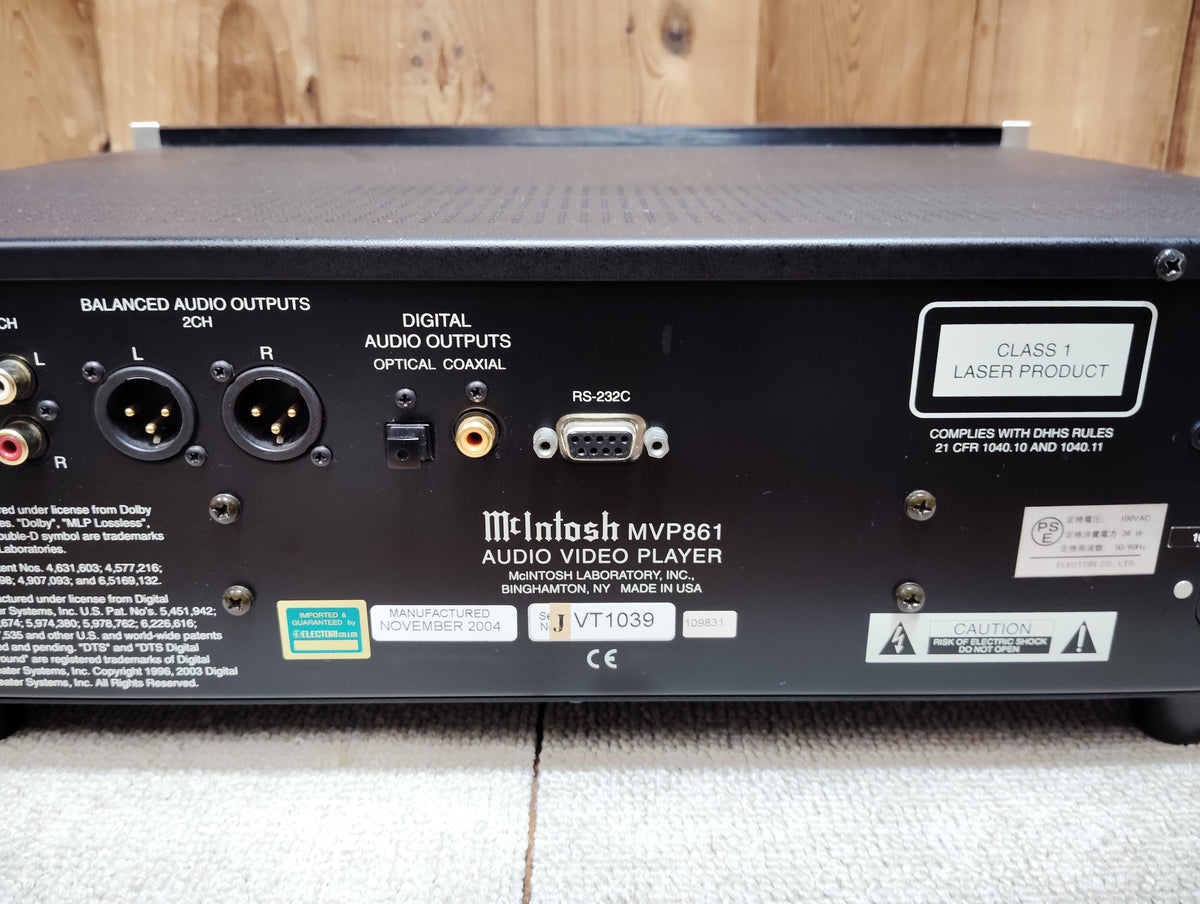 現状品　Mcintosh　マッキントッシュ　MVP861　ユニバーサルプレーヤー　CD、DVDプレーヤー　D26080807