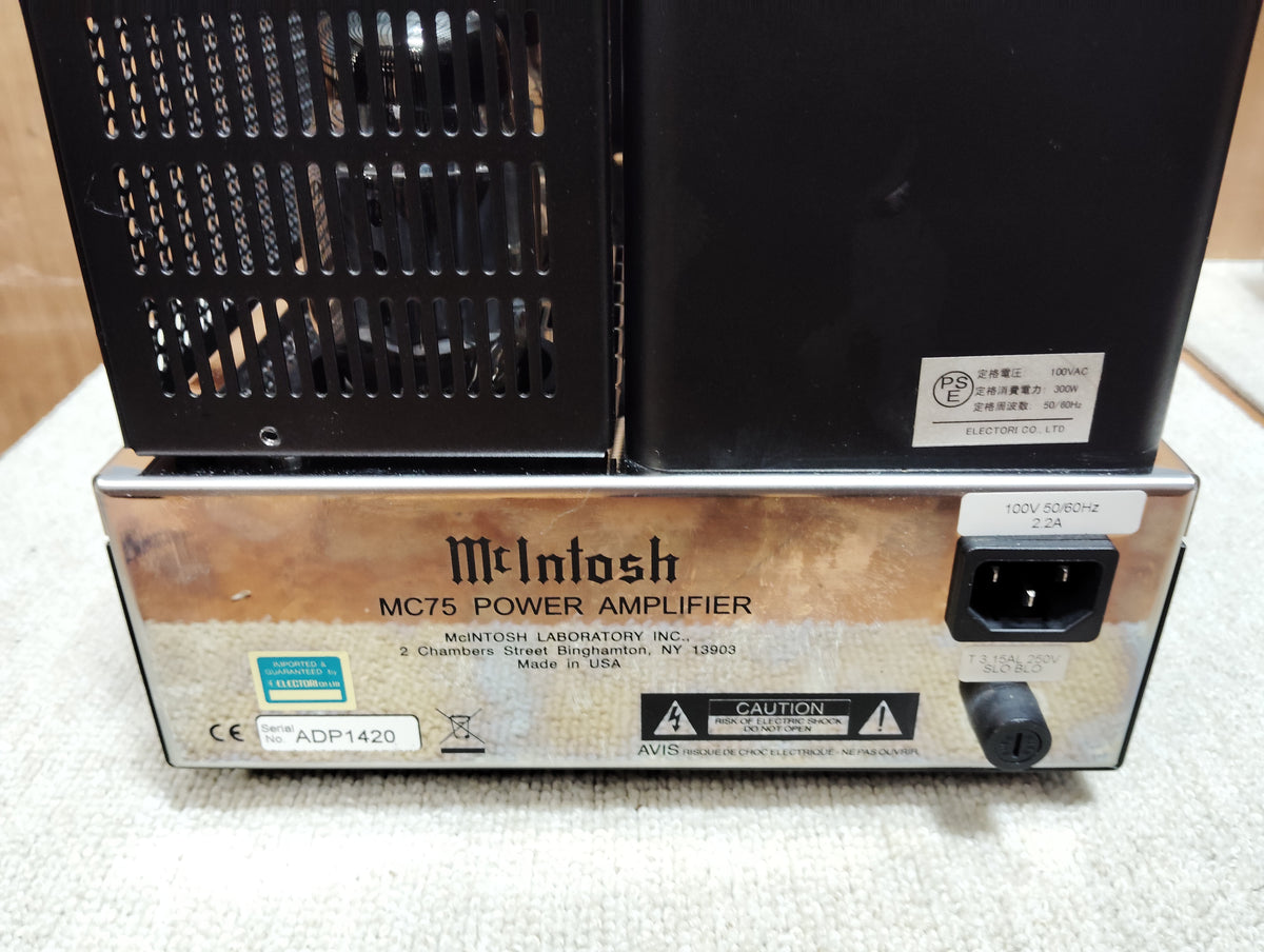 Mcintosh　マッキントッシュ　MC75　モノラルペア　D260903