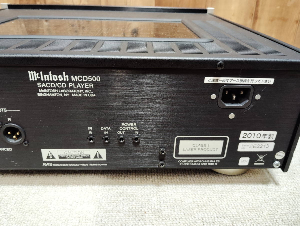 現状品　Mcintosh　マッキントッシュ　MCD500　CD　SACDプレーヤー　D26080819