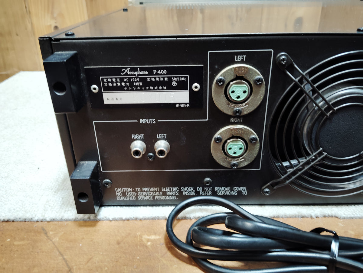 ACCUPHASE　アキュフェーズ　P-400　パワーアンプ　D261022