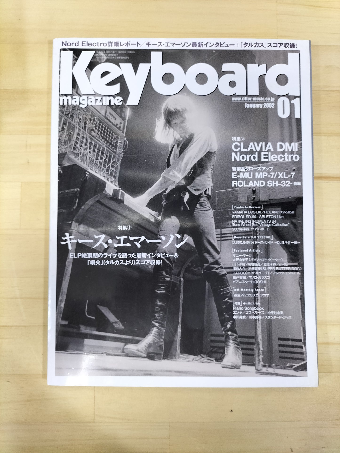 Keyboard magazine　キーボードマガジン　2002年　1月号　S22070725