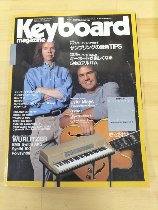 Keyboard magazine　キーボードマガジン　1998年　1月号　S22070913