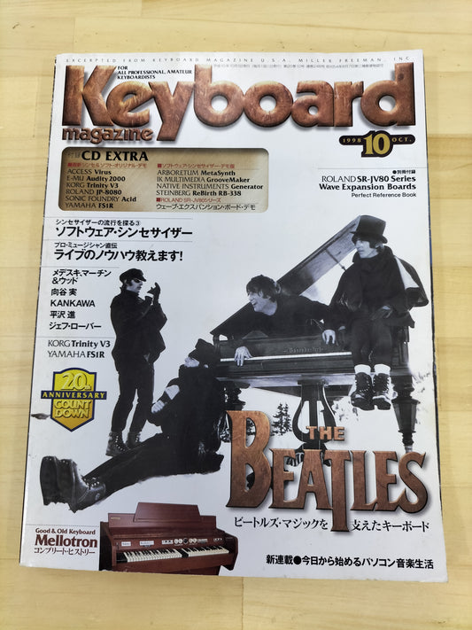 Keyboard magazine　キーボードマガジン　1998年　10月号　S22070921