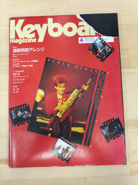 Keyboard magazine　キーボードマガジン　1989年　4月号　S22071104