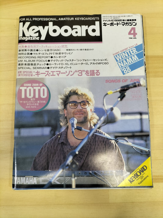 Keyboard magazine　キーボードマガジン　1988年　4月号　S22071116