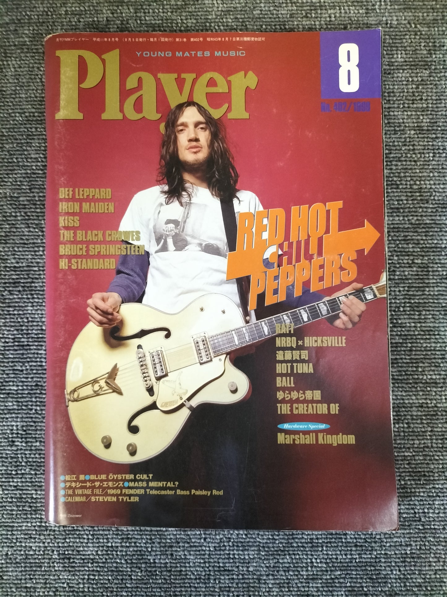 Player　No.402　1999年　8月号　RED HOT CHILI PEPPERS　レッドホットチリペッパーズ　ロックマガジン　雑誌　S22072202