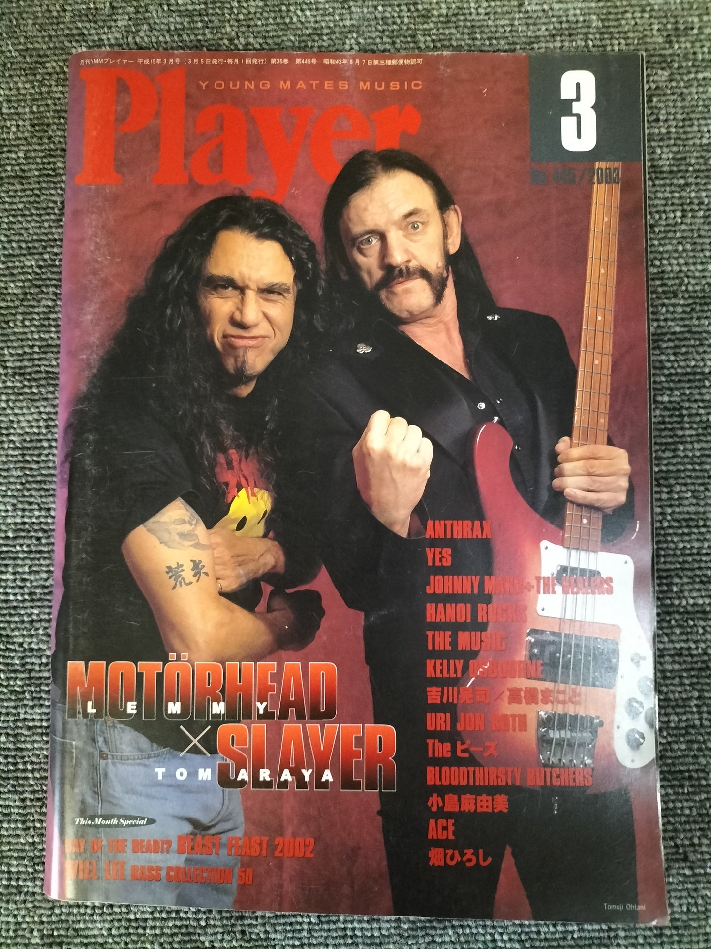 Player　No.445　2003年　3月号　Motörhead　Slayers　モーターヘッド　スレイヤーズ　ロックマガジン　雑誌　S22072205