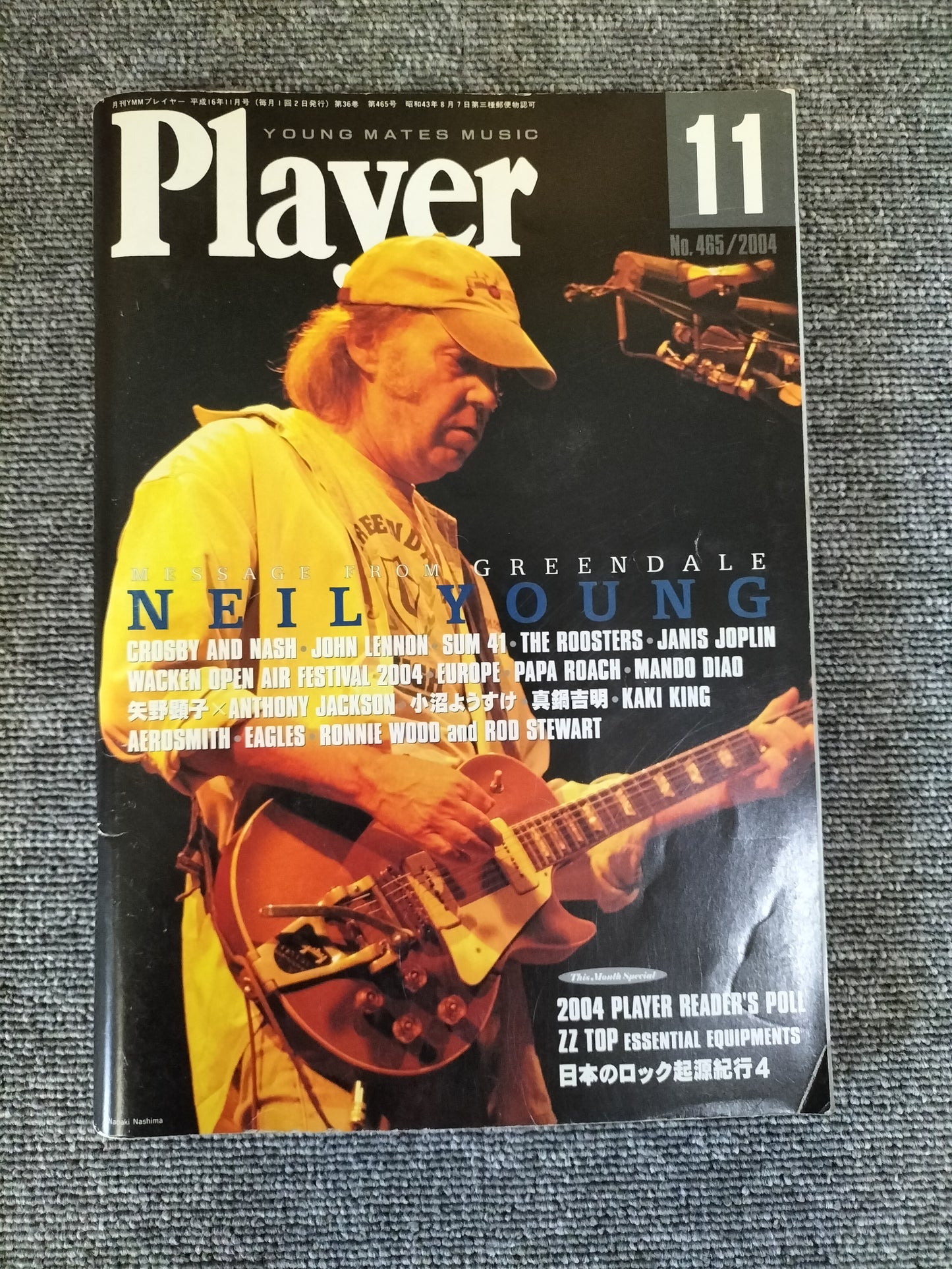 Player　No.465　2004年　11月号　　Neil Young　ニールヤング　ロックマガジン　雑誌　S22072208