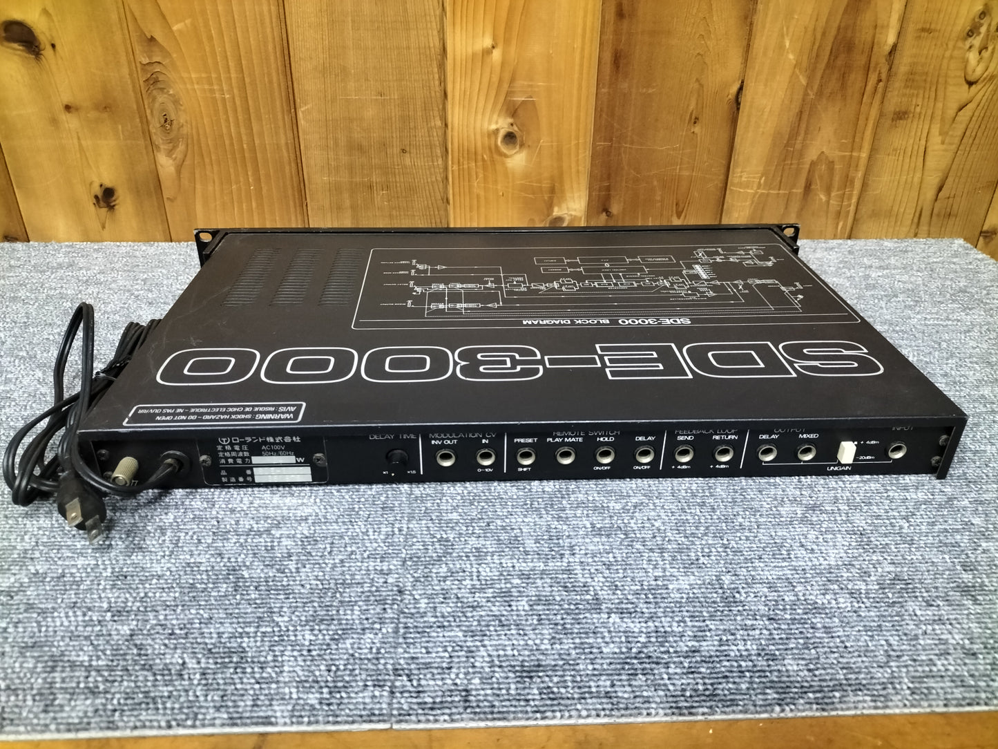 Roland　ローランドSDE-3000A デジタルディレイ　エフェクター　22073102