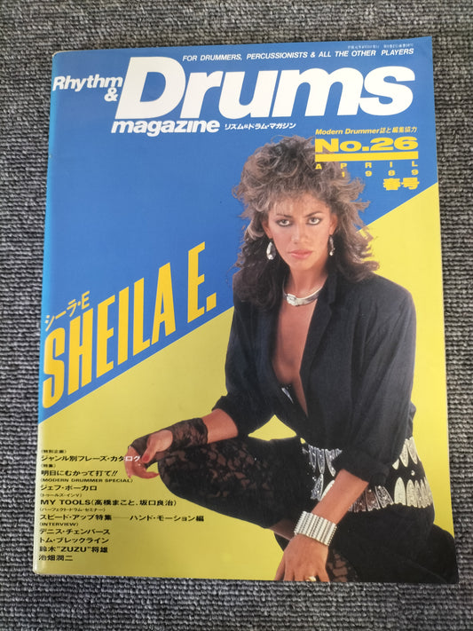 Rhythm&Drums magazine　リズム＆ドラムマガジン　No.26　1989年　春号　S22081610