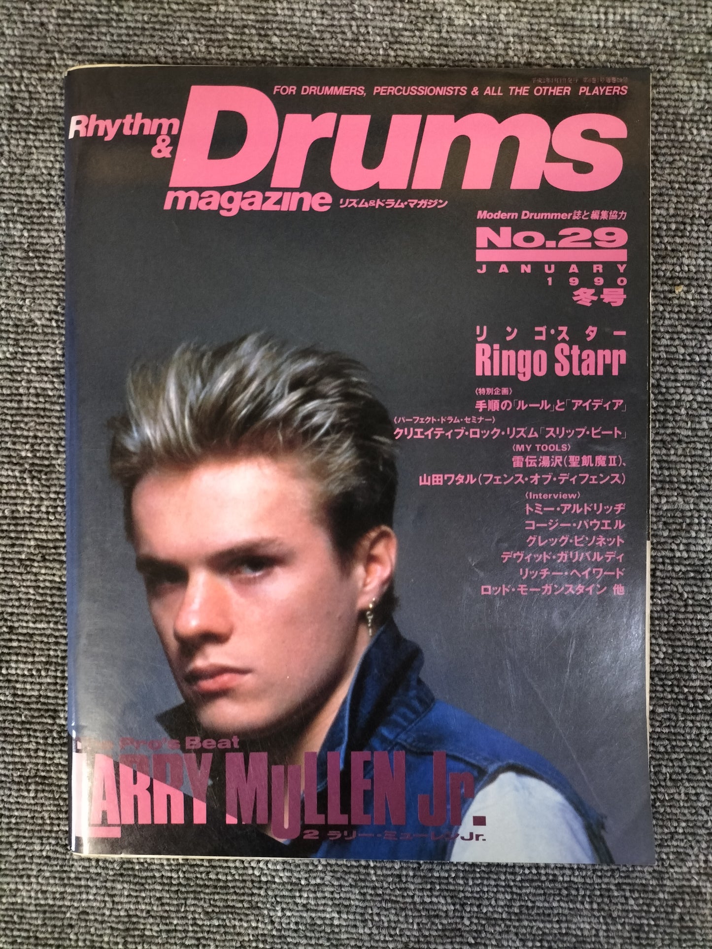 Rhythm&Drums magazine　リズム＆ドラムマガジン　No.29　1990年　冬号　S22081613