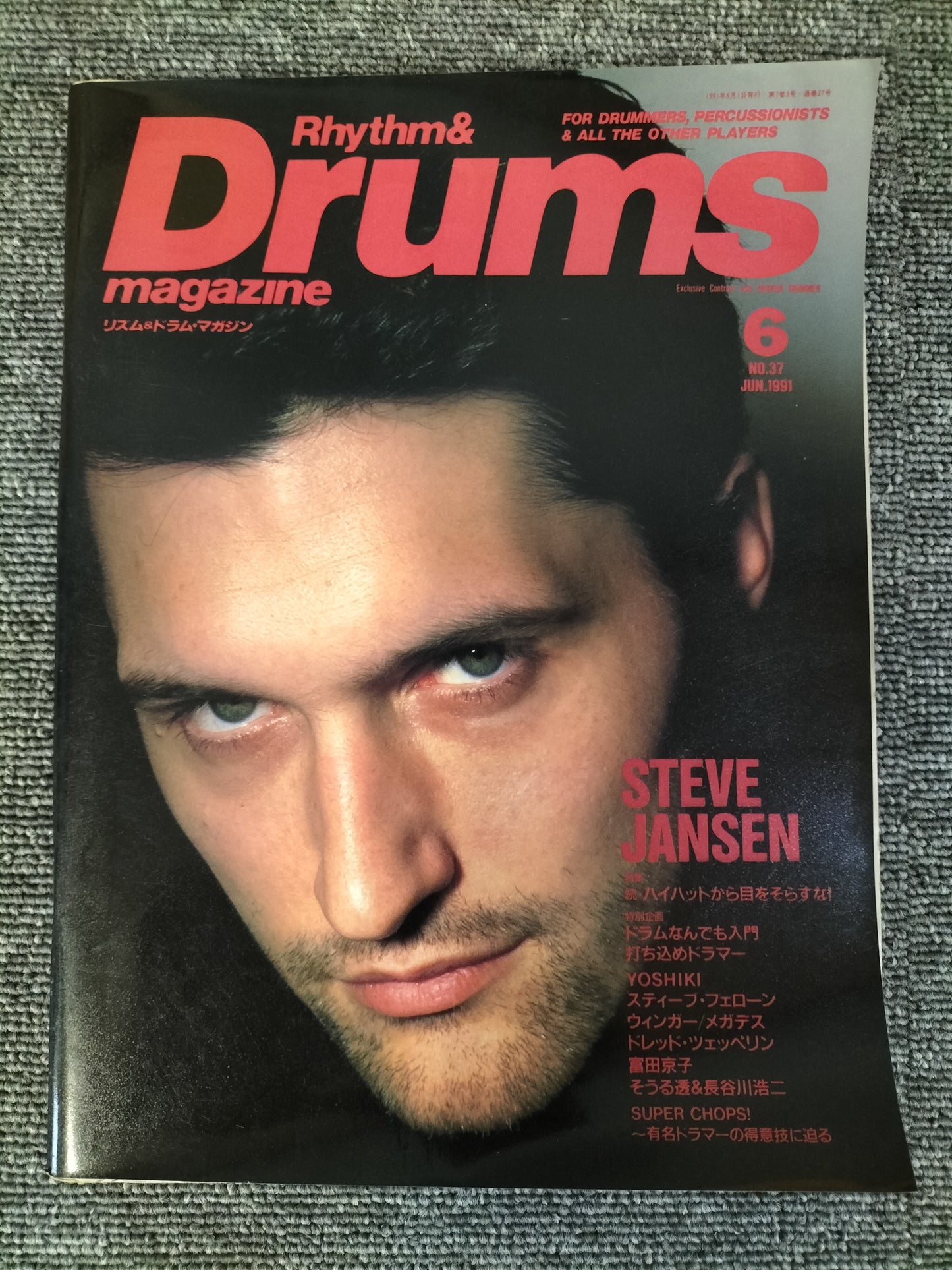 Rhythm&Drums magazine　リズム＆ドラムマガジン　No.37　1991年　6月号　S22081620