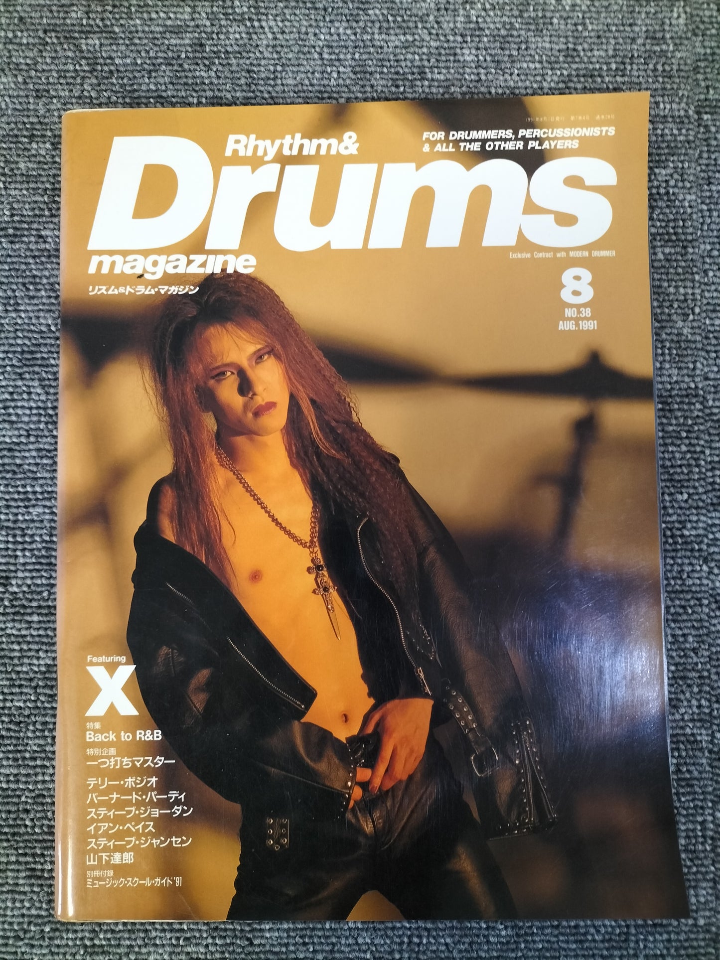 Rhythm&Drums magazine　リズム＆ドラムマガジン　No.38　1991年　8月号　S22081621