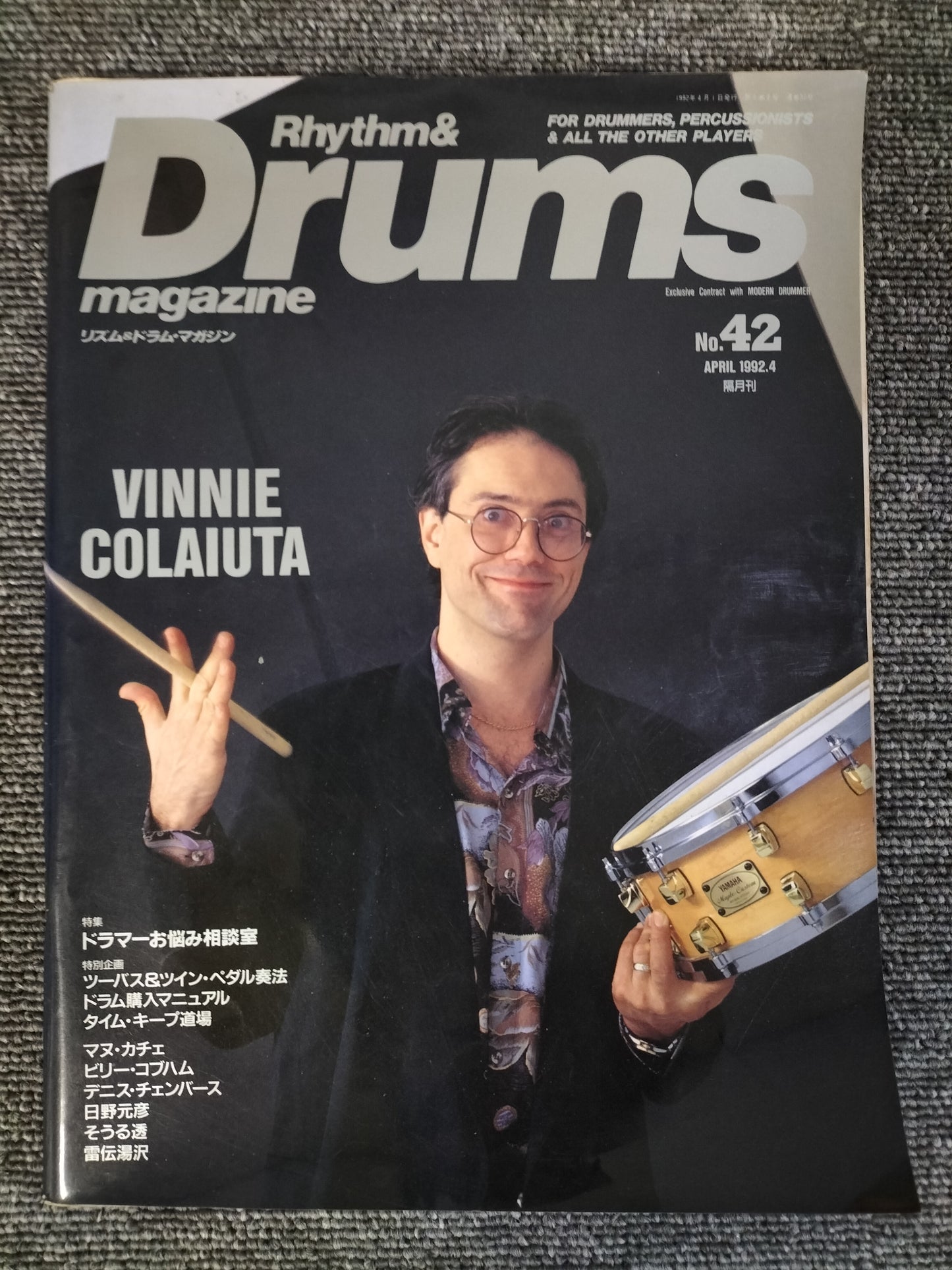 Rhythm&Drums magazine　リズム＆ドラムマガジン　No.42　1992年　4月号　S22081629