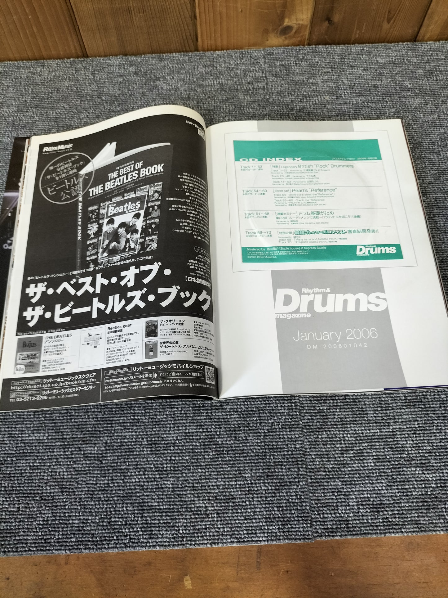 Rhythm&Drums magazine　リズム＆ドラムマガジン　2006年　1月号　S22081703