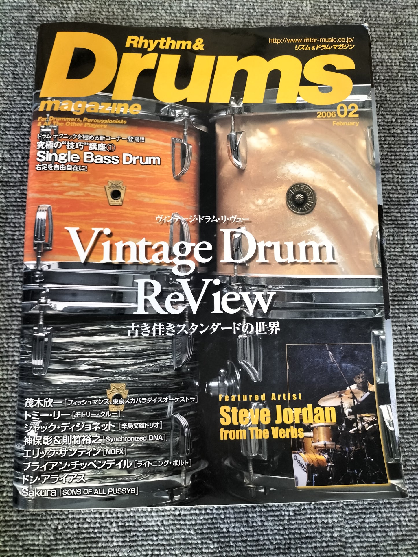 Rhythm&Drums magazine　リズム＆ドラムマガジン　2006年　2月号　S22081704