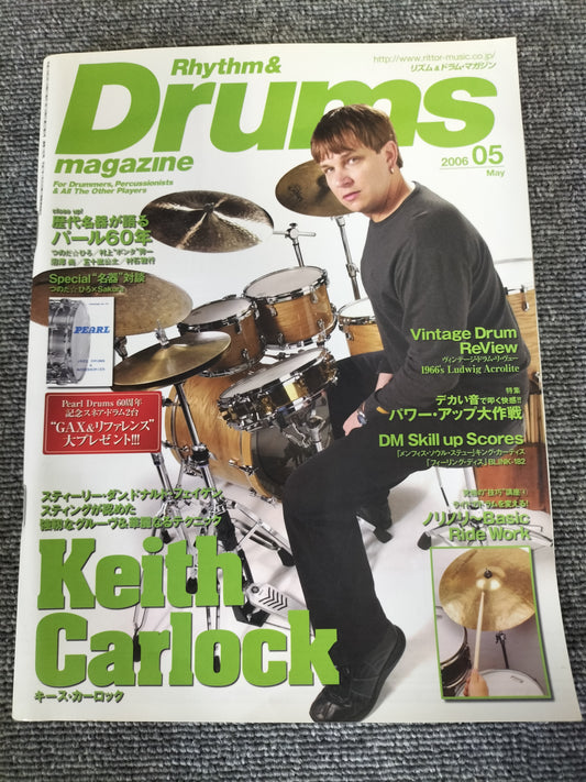 Rhythm&Drums magazine　リズム＆ドラムマガジン　2006年　5月号　S22081707