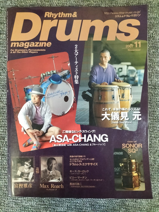 Rhythm&Drums magazine　リズム＆ドラムマガジン　2007年　11月号　S22081721