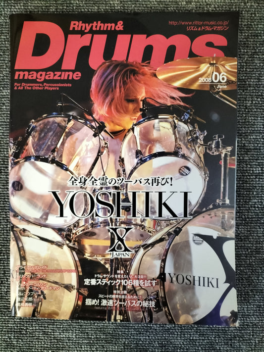 Rhythm&Drums magazine　リズム＆ドラムマガジン　2008年　6月号　S22081726