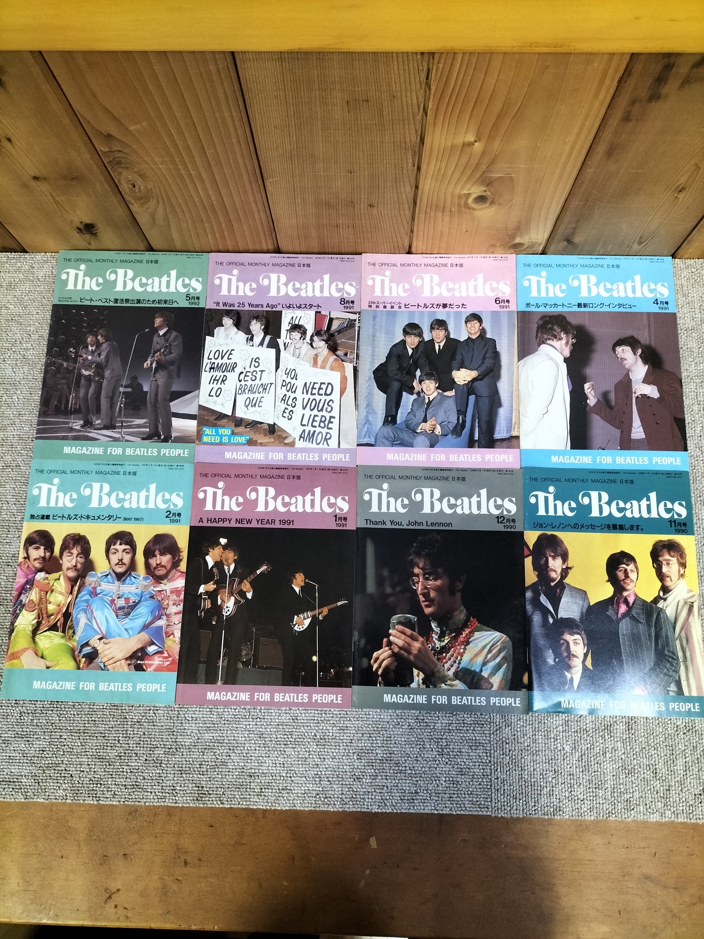 The Beatles　ビートルズ　雑誌　The Official Monthly Magazine 8冊セット　S22092203