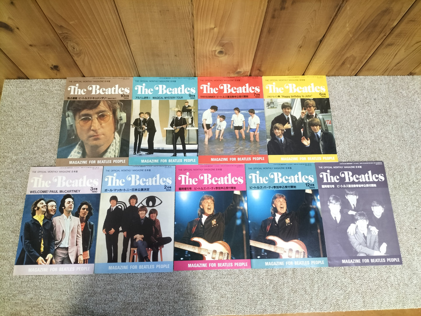 The Beatles　ビートルズ　雑誌　The Official Monthly Magazine 9冊セット　S22092204