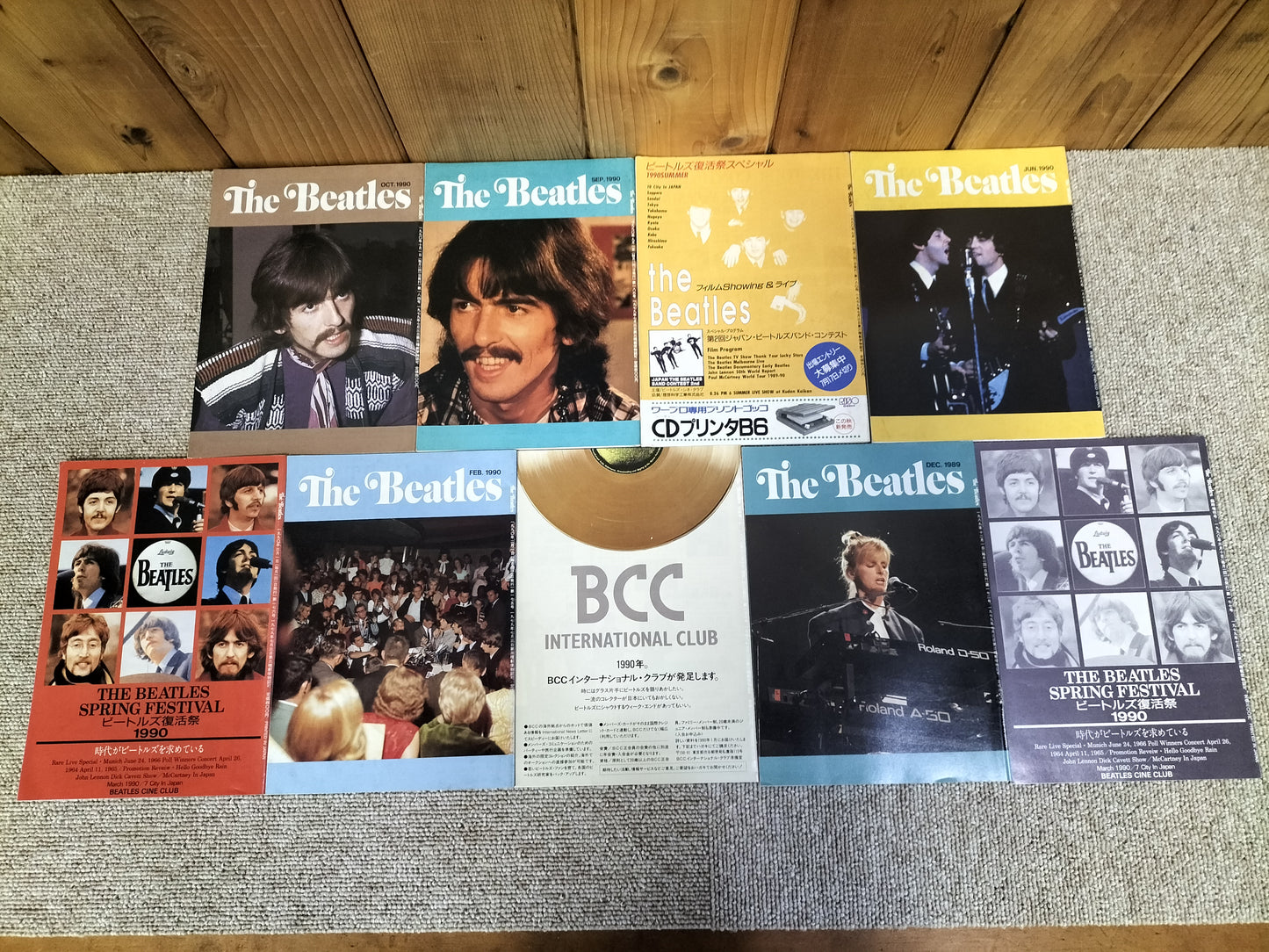 The Beatles　ビートルズ　雑誌　The Official Monthly Magazine 9冊セット　S22092204