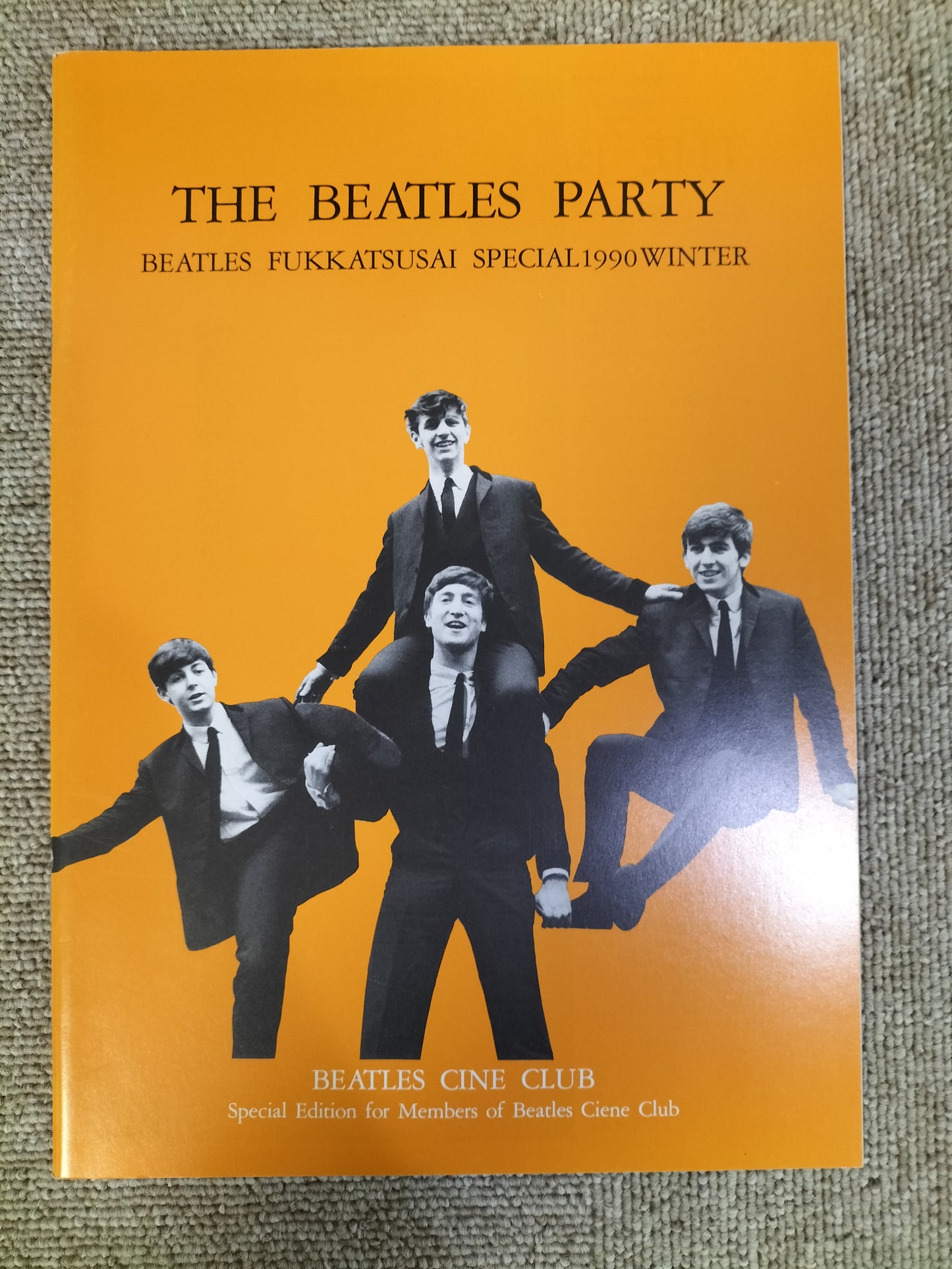 THE BEATLES PARTY　BEATLES FUKKATSUSAI SPECIAL 1990 WINTER　BEATLES CINE CLUB　パンフレット　S22092410