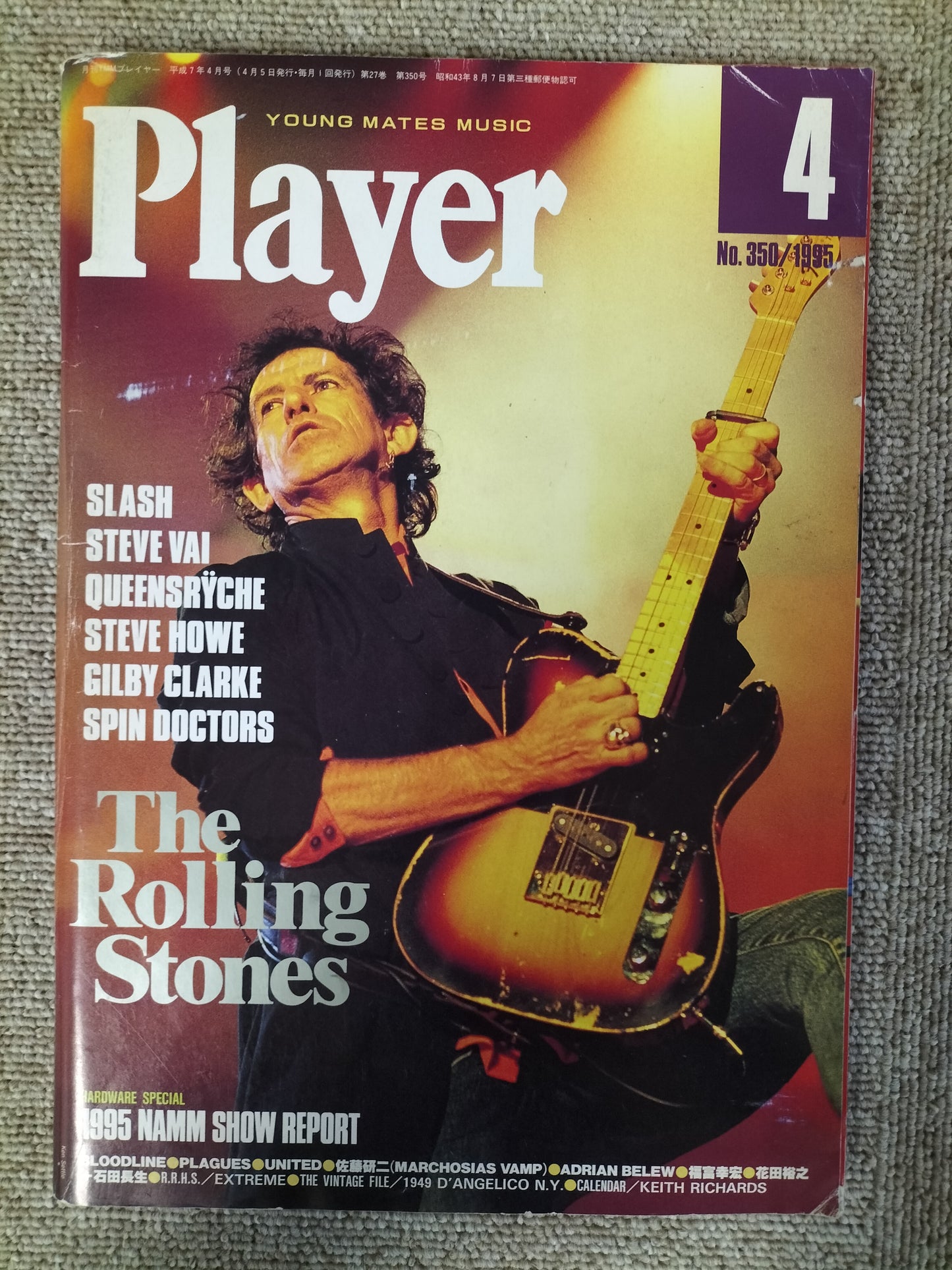 Player　No.350　1995年　4月号　The Rolling Stones　ザ・ローリングストーンズ　ロックマガジン　雑誌　S22092605