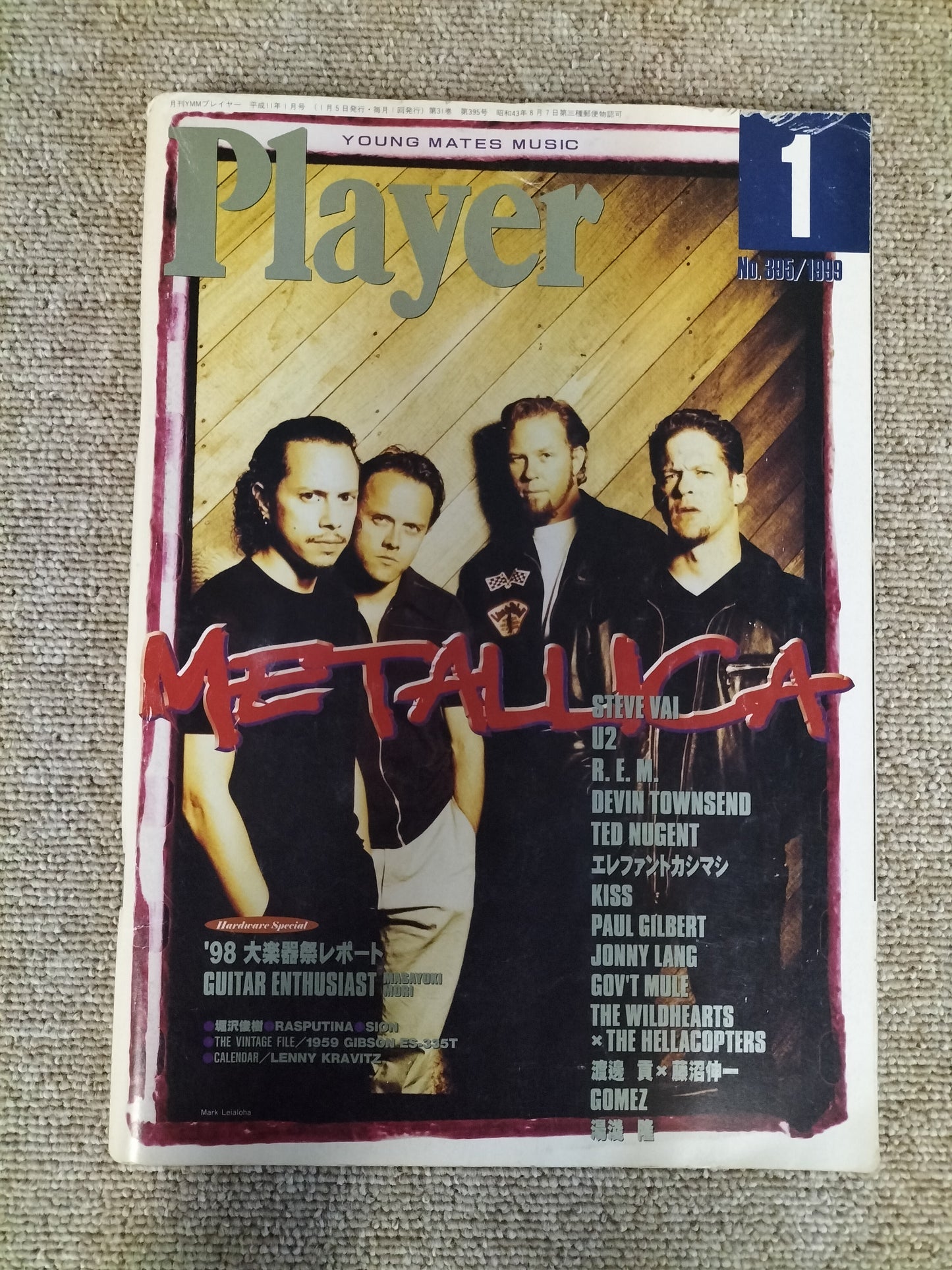 Player　No.395　1999年　1月号　METALLICA　メタリカ　ロックマガジン　雑誌　S22092606