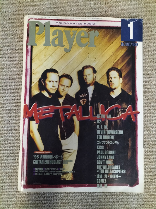 Player　No.395　1999年　1月号　METALLICA　メタリカ　ロックマガジン　雑誌　S22092606