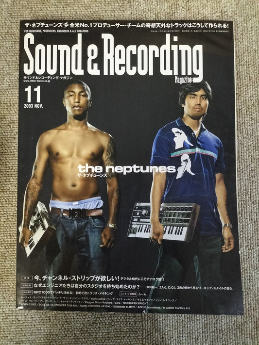 サウンド＆レコーディング マガジン　2003年　11月号　Sound&Recording Magazine　サンレコ　S22100523