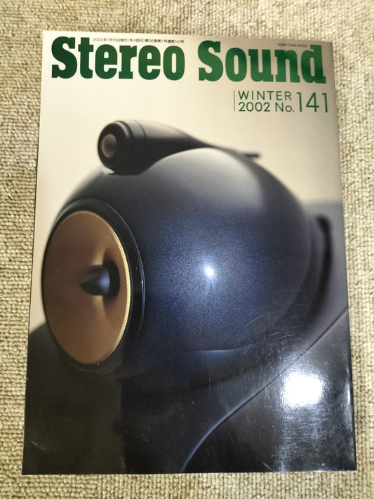 Stereo Sound　季刊ステレオサウンド  No.141 2002年 冬号 S22112332