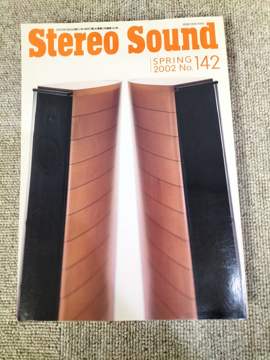 Stereo Sound　季刊ステレオサウンド  No.142 2002年 春号 S22112333