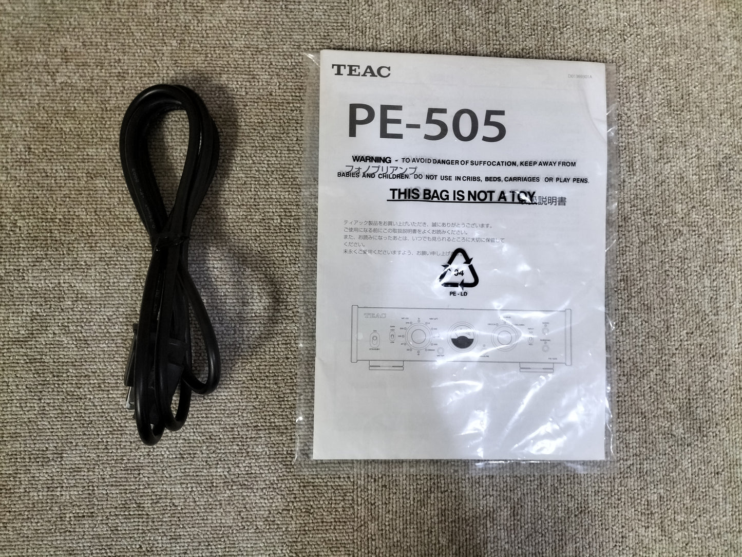 TEAC　ティアック　PE-505  フォノイコライザー 元箱付　22120903